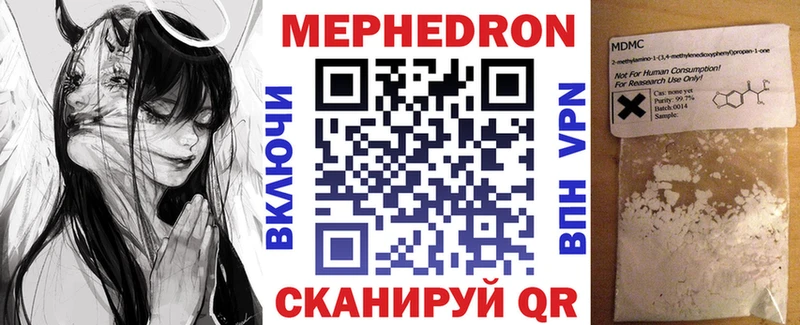 Цена Жирновск ГАШ МЕГА онион Экстази Бошки Шишки Галлюциногенные грибы Меф АМФЕТАМИН Alpha PVP