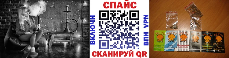 Бутират оксибутират  Жирновск 