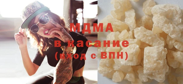 соль ск Алзамай
