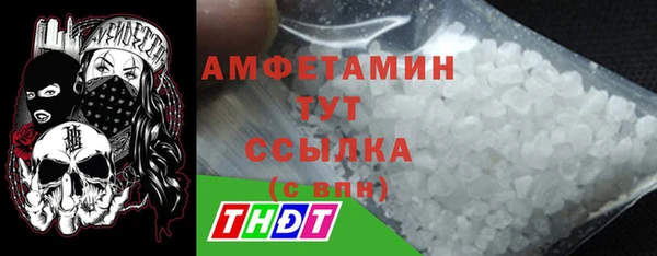 соль ск Алзамай