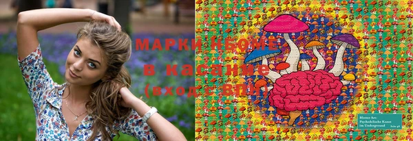 MDMA Алексин