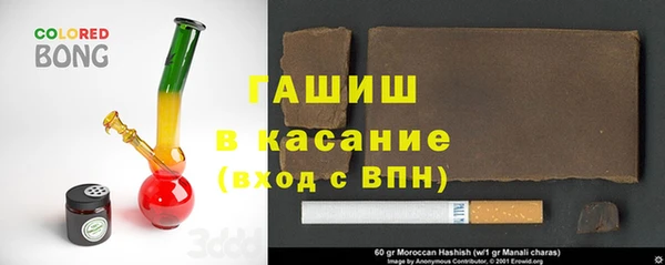 MDMA Алексин