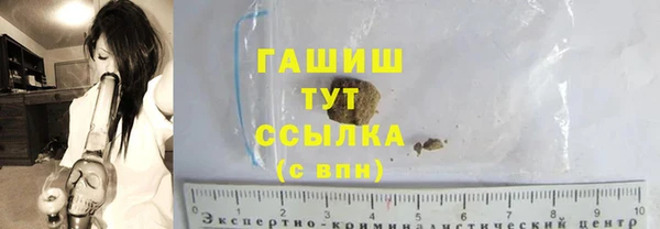 соль ск Алзамай