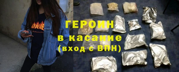 соль ск Алзамай
