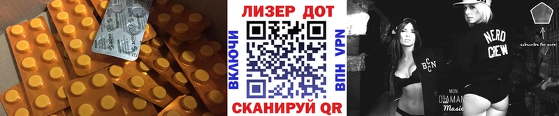 mega ссылка  Жирновск  ЛСД экстази кислота 