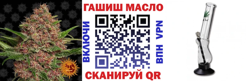 Дистиллят ТГК концентрат  Жирновск 