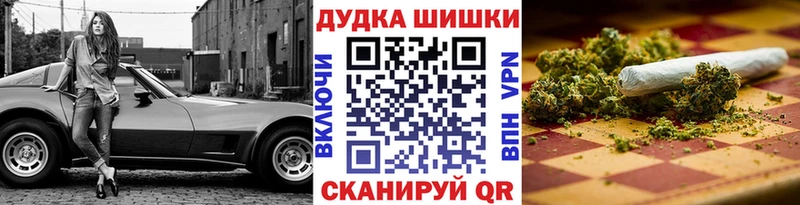 сайты даркнета Telegram  кракен ССЫЛКА  Жирновск  Марихуана планчик 